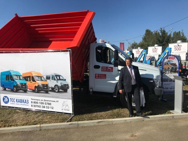 «День урожая-2018» в  г. Михайловск